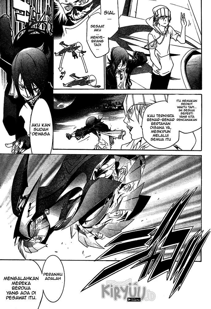 air-gear - Chapter: 257