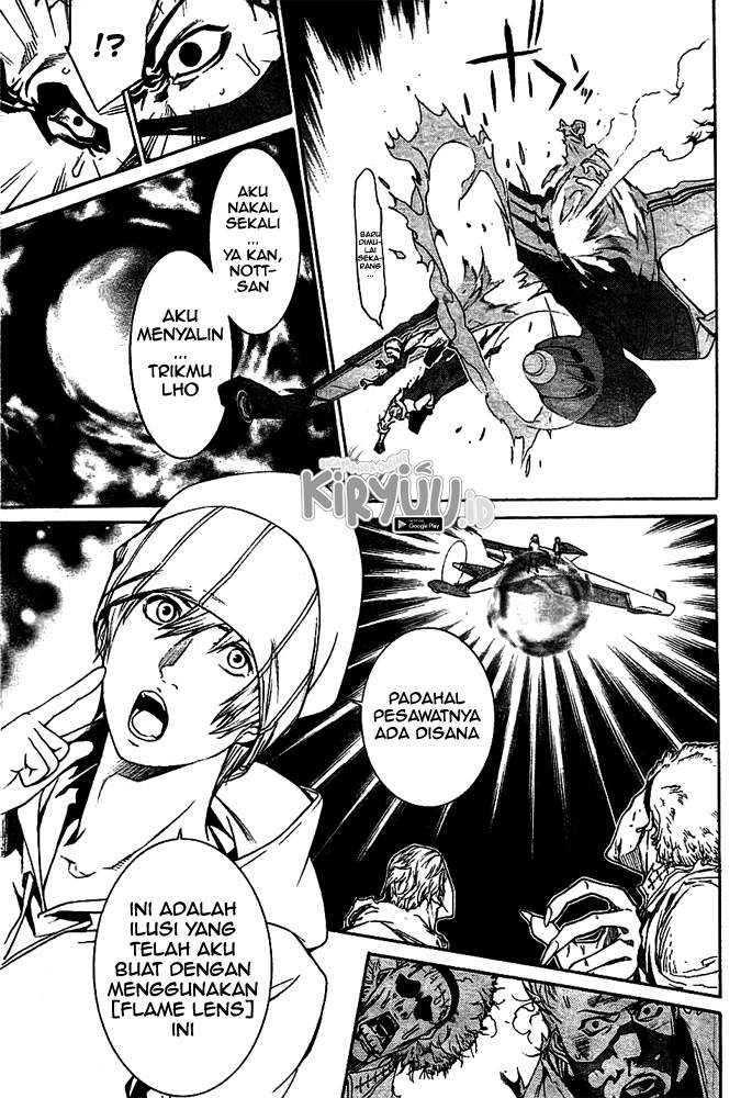 air-gear - Chapter: 257