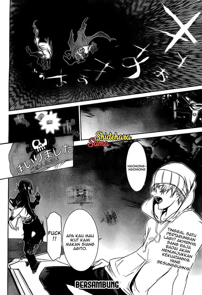 air-gear - Chapter: 257