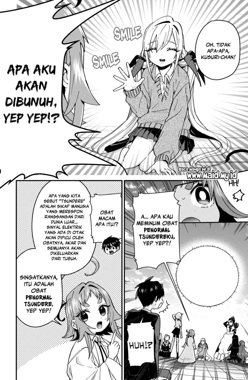 kimi-no-koto-ga-dai-dai-dai-dai-daisuki-na-100-ri-no-kanojo - Chapter: 48