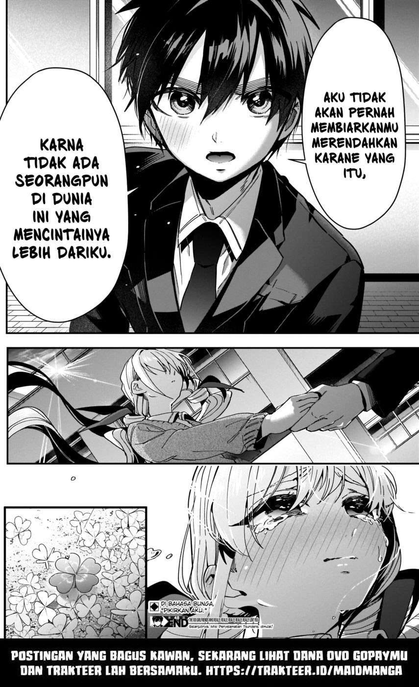 kimi-no-koto-ga-dai-dai-dai-dai-daisuki-na-100-ri-no-kanojo - Chapter: 48