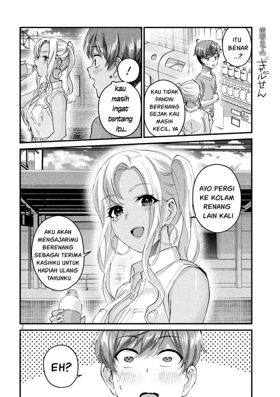 gal-sen - Chapter: 21