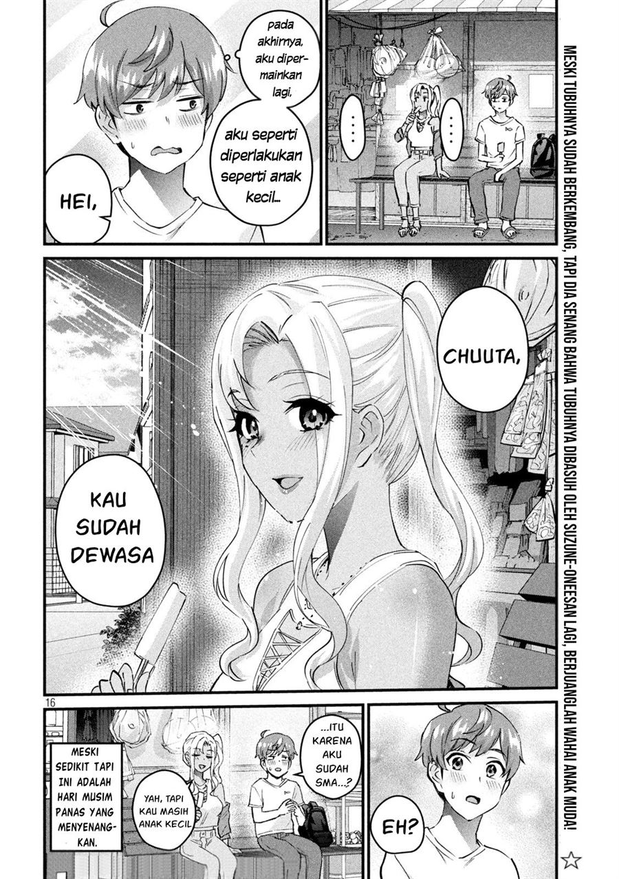 gal-sen - Chapter: 21