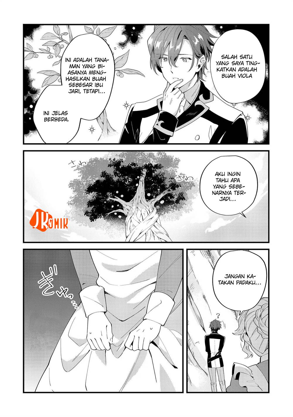 imokusa-reijou-desu-ga-akuyaku-reisoku-wo-tasuketara-kiniiraremashita - Chapter: 8