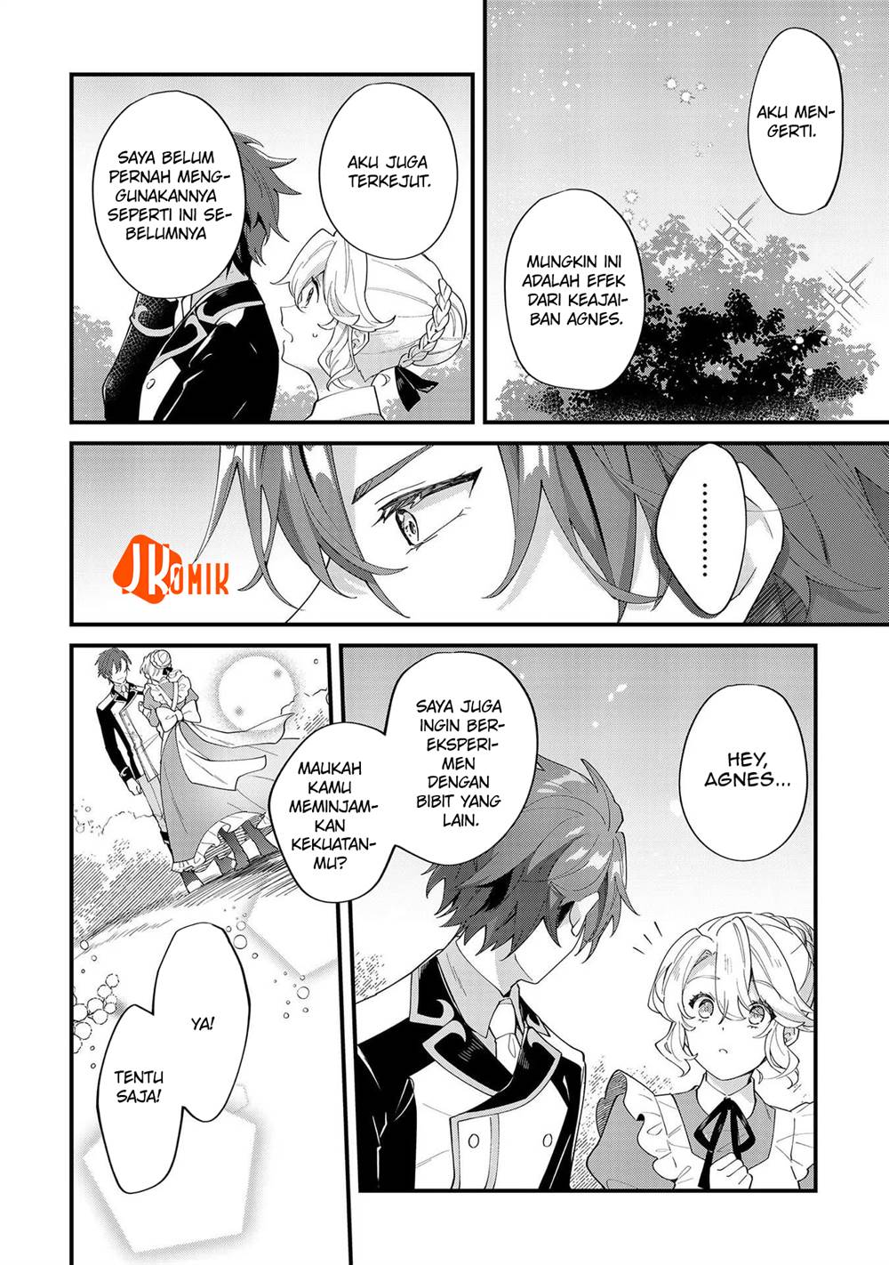 imokusa-reijou-desu-ga-akuyaku-reisoku-wo-tasuketara-kiniiraremashita - Chapter: 8