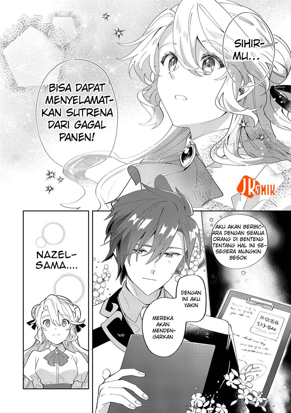 imokusa-reijou-desu-ga-akuyaku-reisoku-wo-tasuketara-kiniiraremashita - Chapter: 8