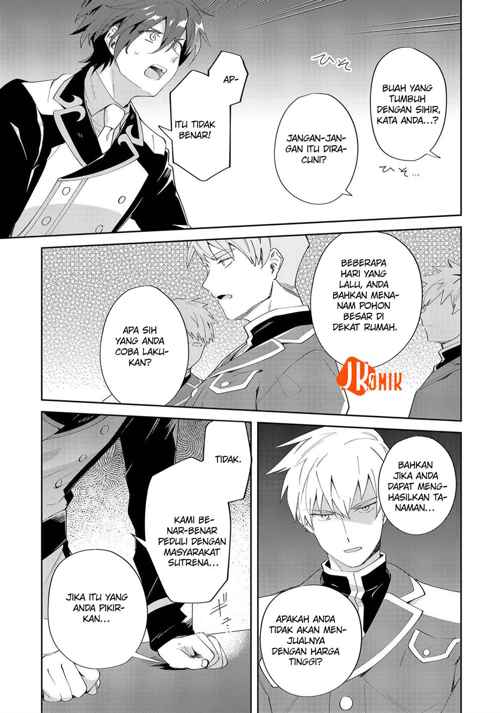 imokusa-reijou-desu-ga-akuyaku-reisoku-wo-tasuketara-kiniiraremashita - Chapter: 8