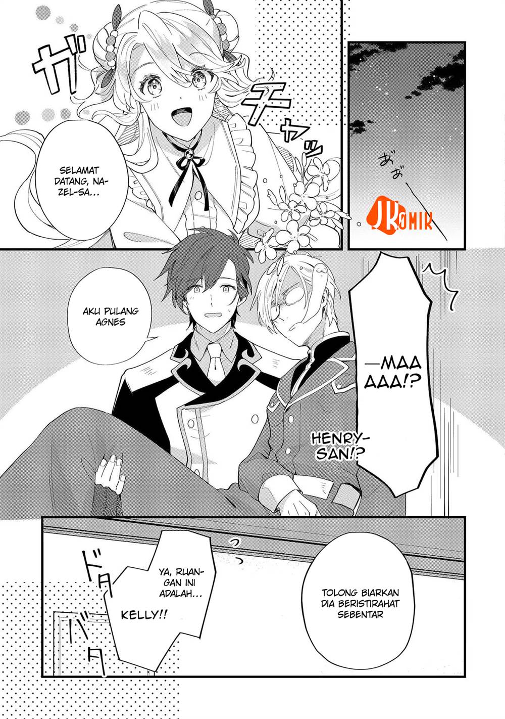 imokusa-reijou-desu-ga-akuyaku-reisoku-wo-tasuketara-kiniiraremashita - Chapter: 8