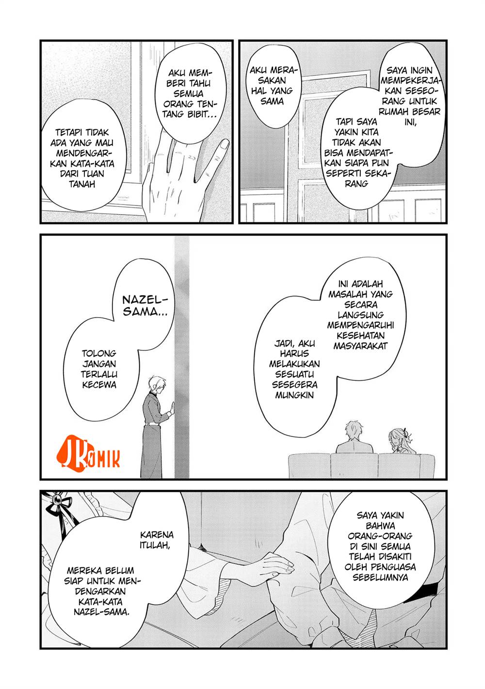 imokusa-reijou-desu-ga-akuyaku-reisoku-wo-tasuketara-kiniiraremashita - Chapter: 8