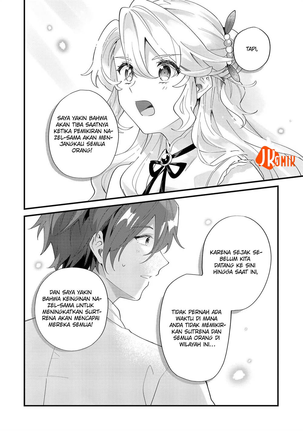 imokusa-reijou-desu-ga-akuyaku-reisoku-wo-tasuketara-kiniiraremashita - Chapter: 8