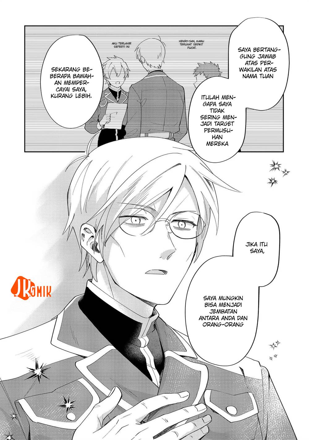 imokusa-reijou-desu-ga-akuyaku-reisoku-wo-tasuketara-kiniiraremashita - Chapter: 8