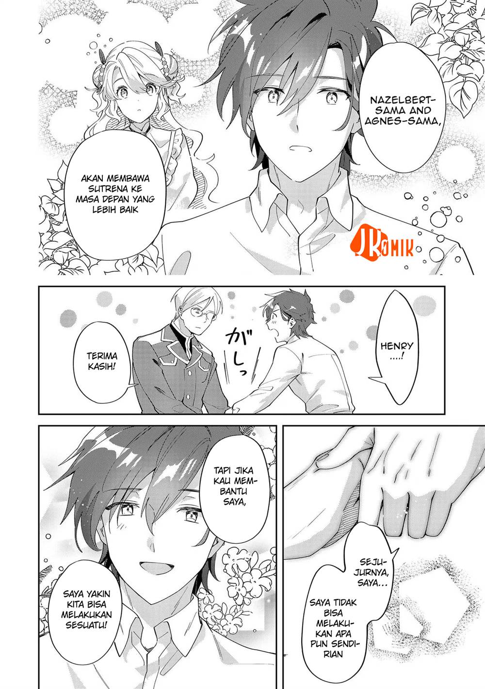 imokusa-reijou-desu-ga-akuyaku-reisoku-wo-tasuketara-kiniiraremashita - Chapter: 8