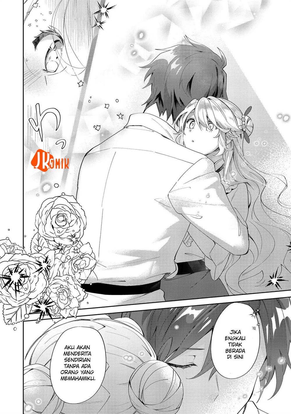 imokusa-reijou-desu-ga-akuyaku-reisoku-wo-tasuketara-kiniiraremashita - Chapter: 8