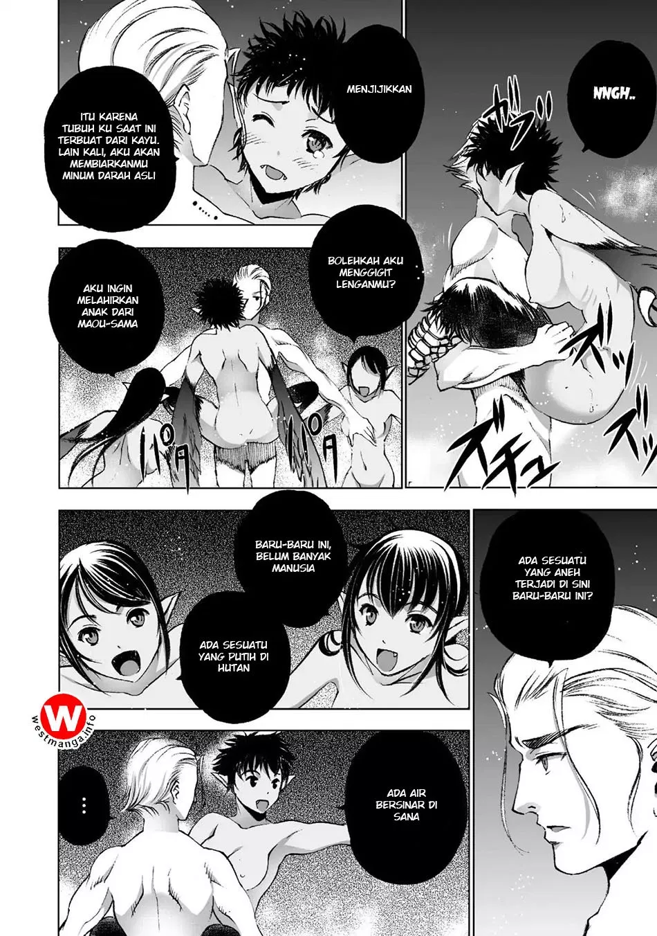 maou-no-hajimekata-the-comic - Chapter: 19