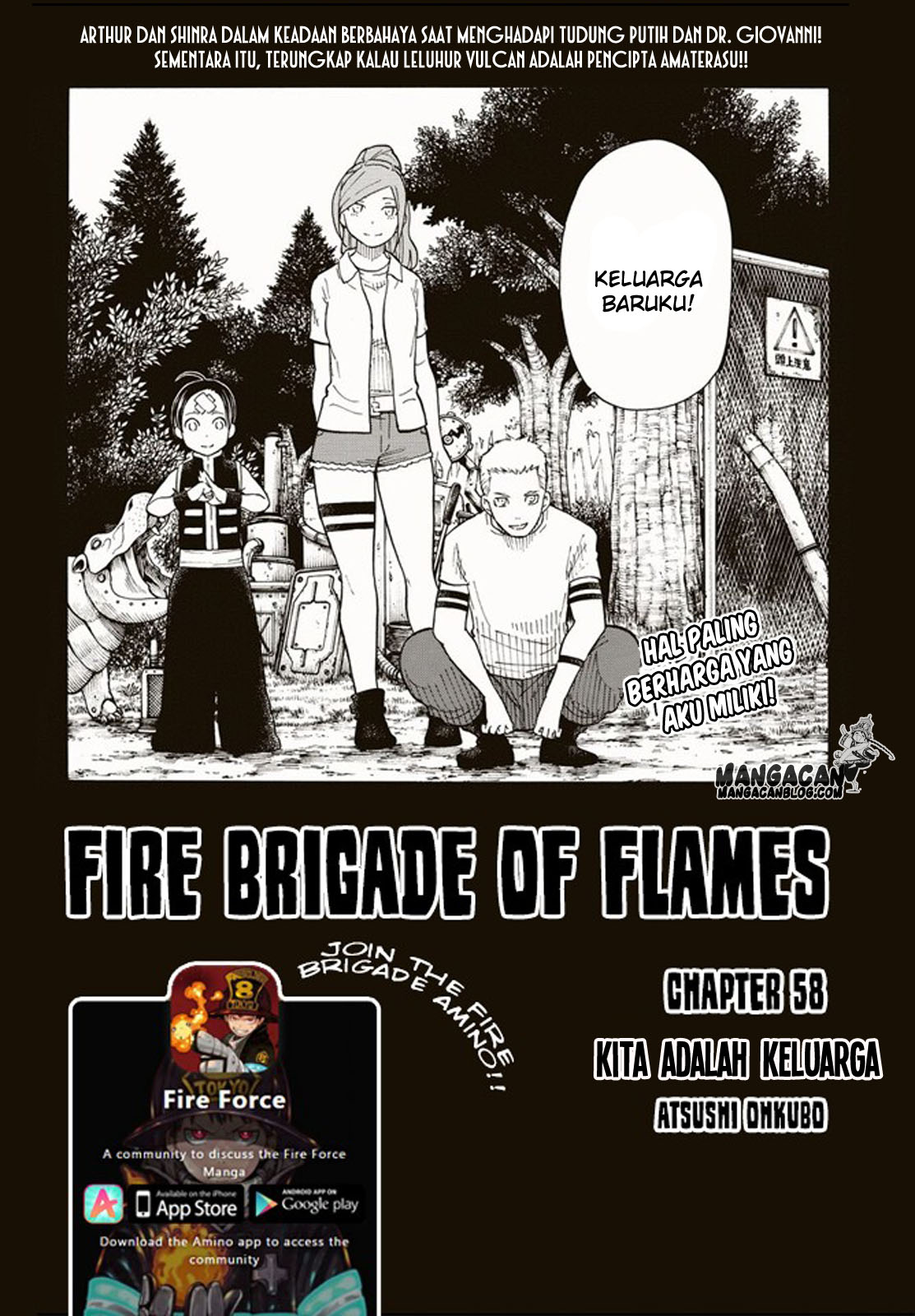 fire-brigade-of-flames-id - Chapter: 58