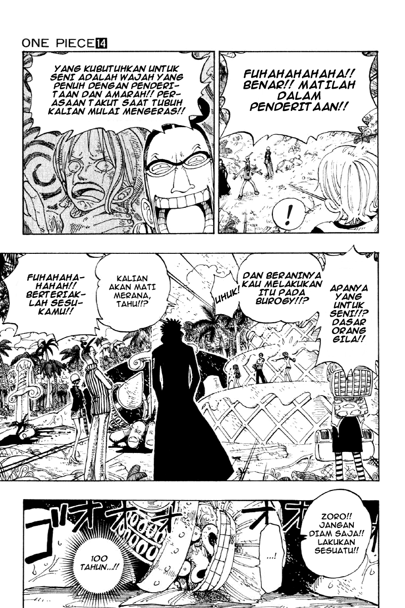 one-piece-id - Chapter: 122