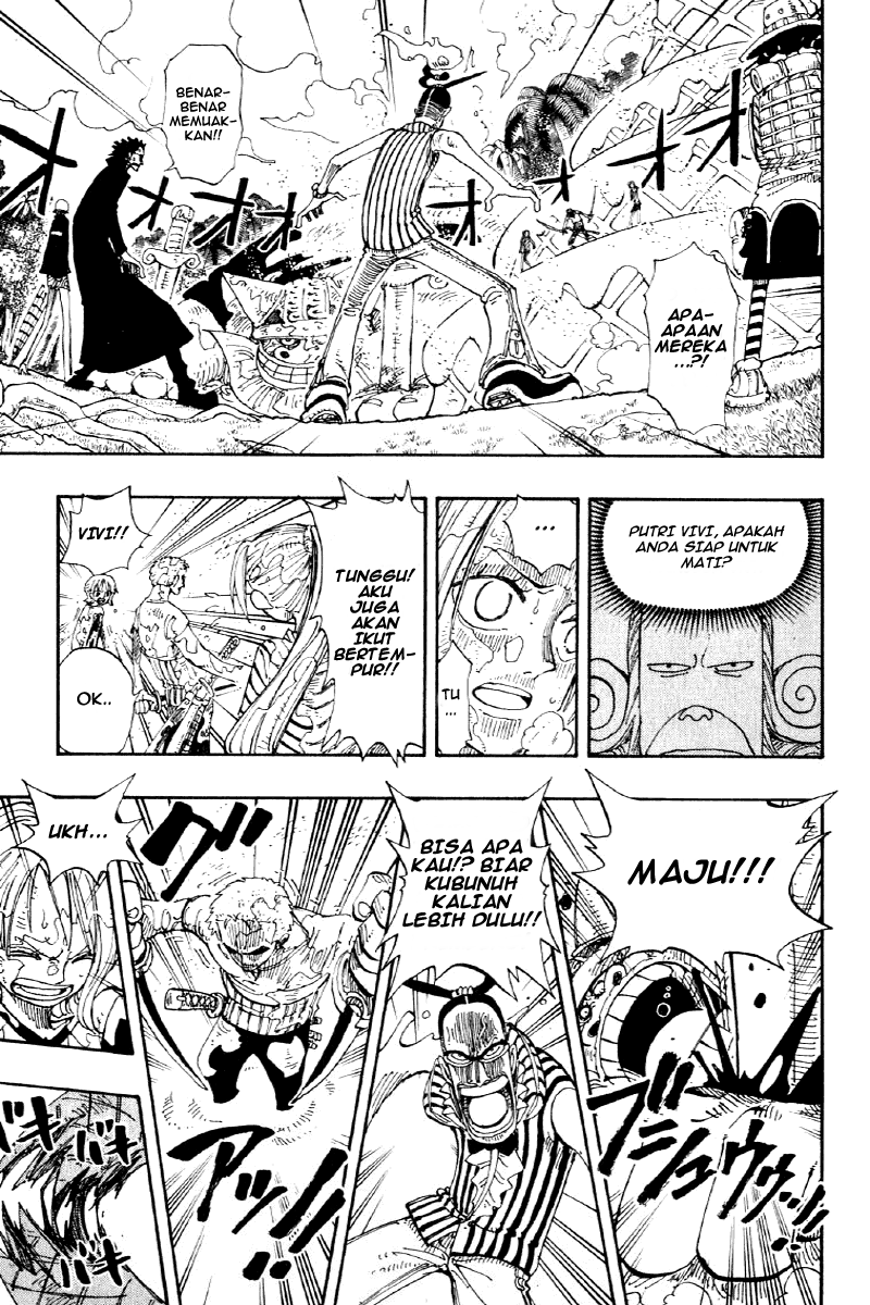 one-piece-id - Chapter: 122