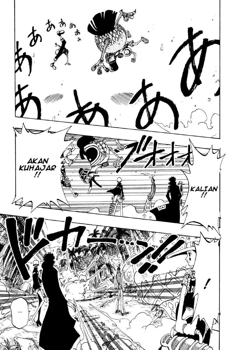 one-piece-id - Chapter: 122