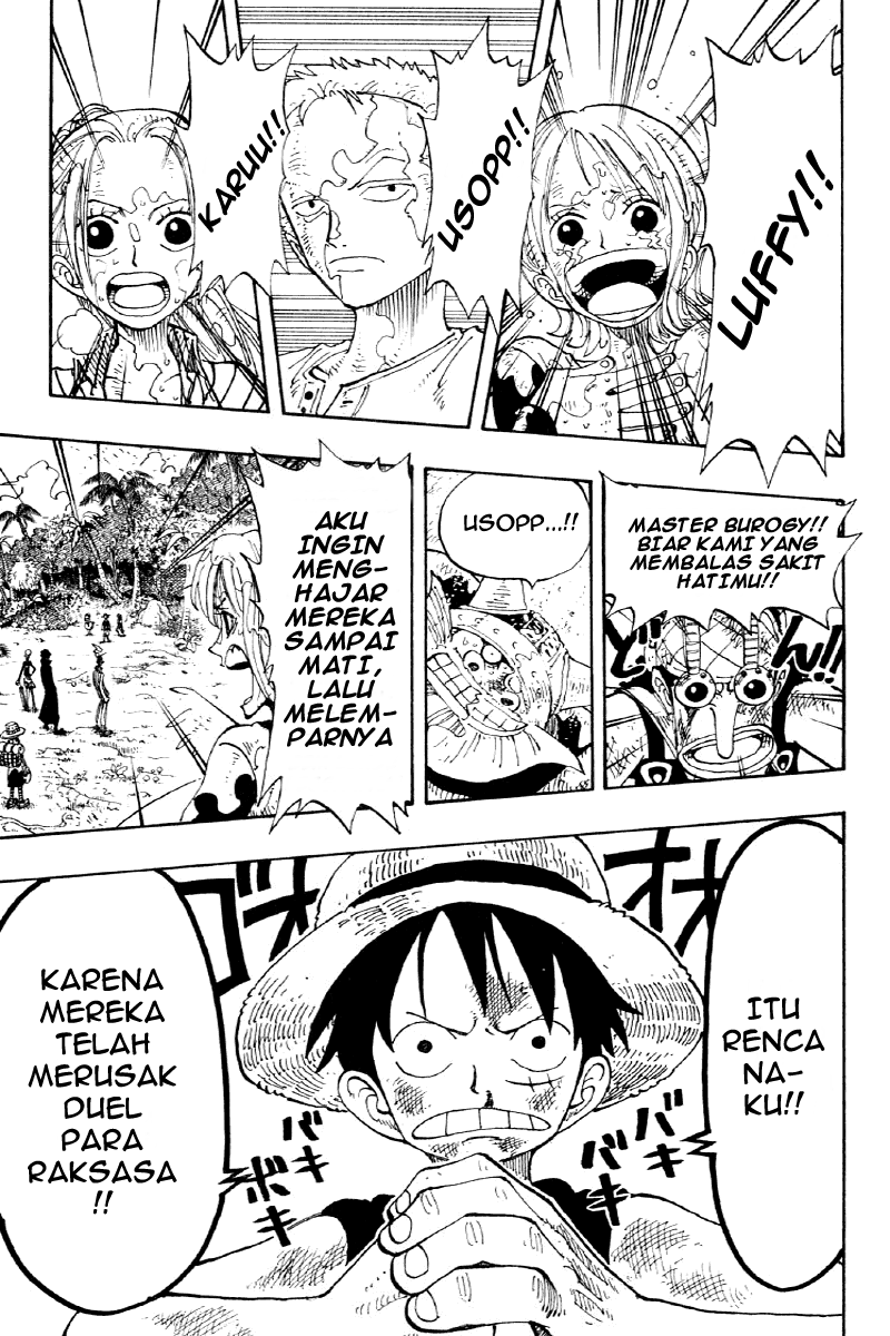 one-piece-id - Chapter: 122