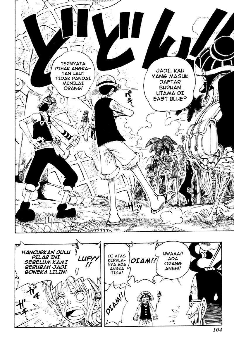 one-piece-id - Chapter: 122