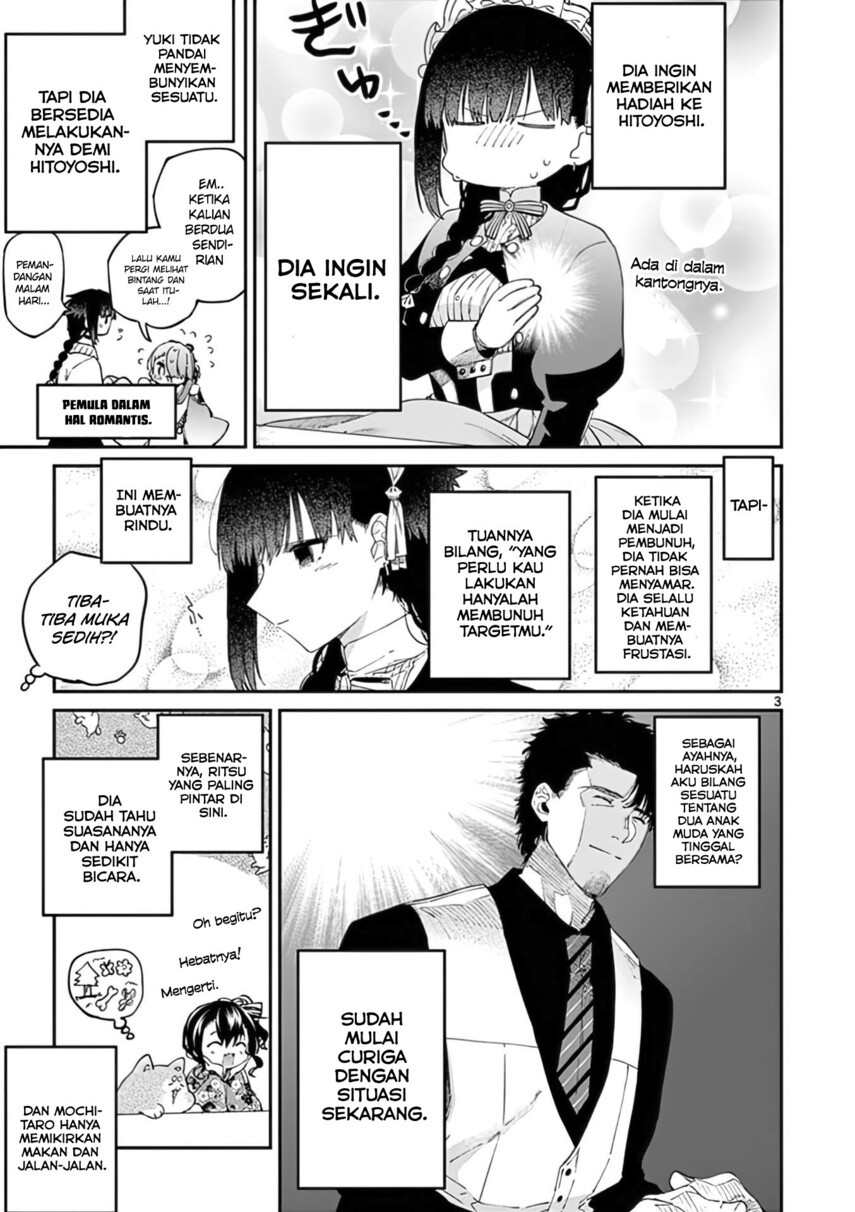 kimi-wa-meido-sama - Chapter: 34