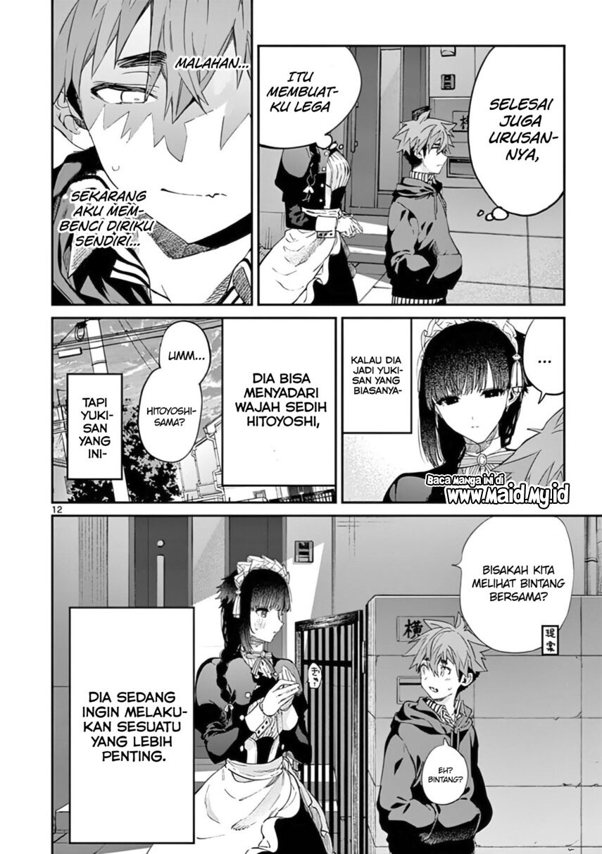 kimi-wa-meido-sama - Chapter: 34