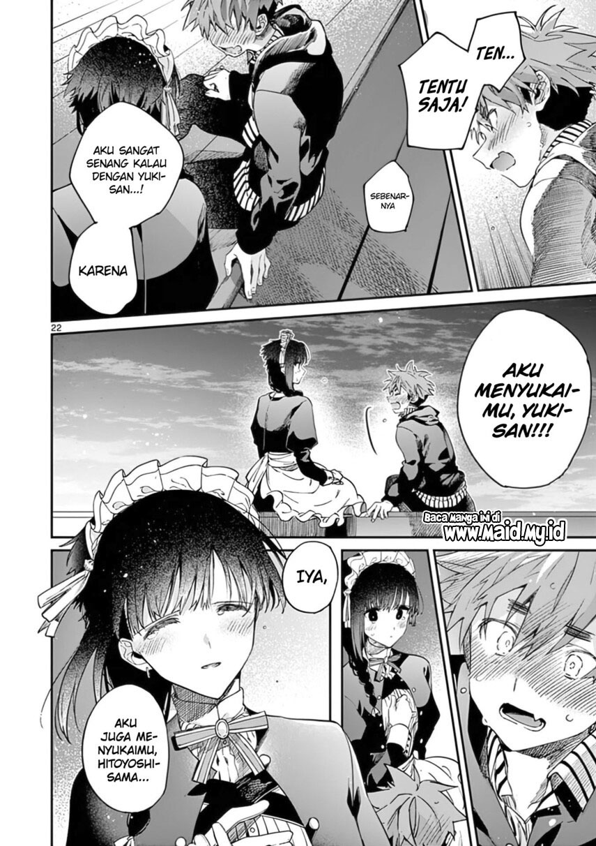 kimi-wa-meido-sama - Chapter: 34