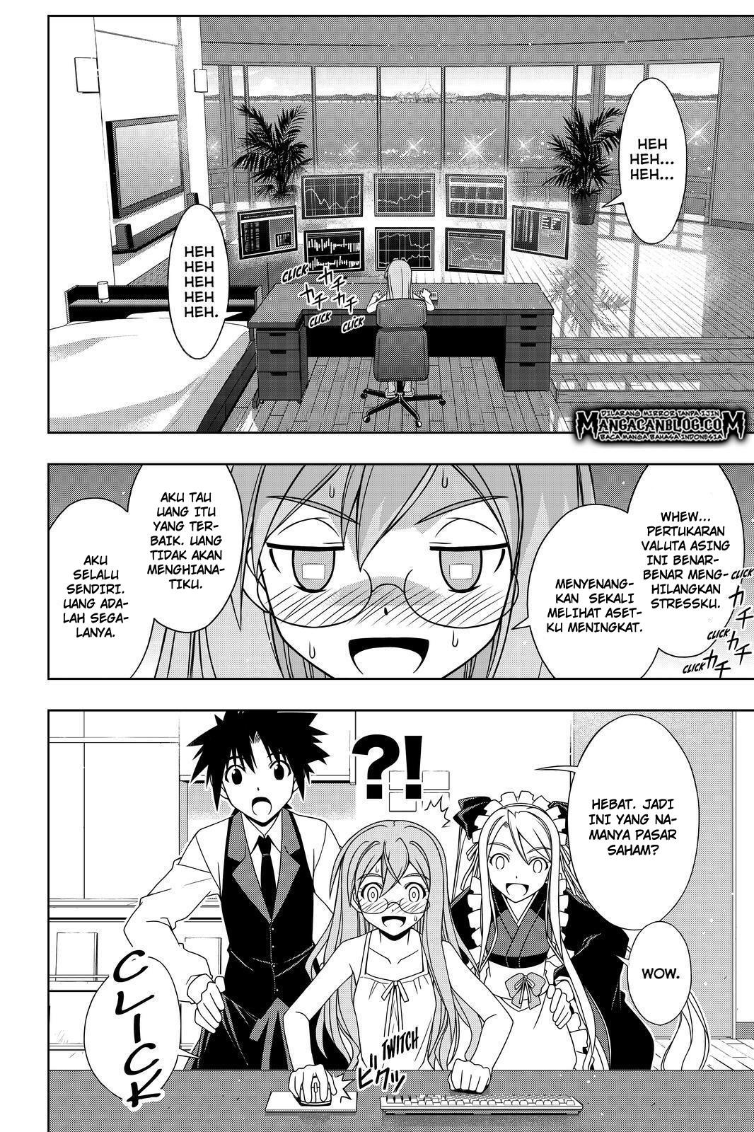 uq-holder - Chapter: 104