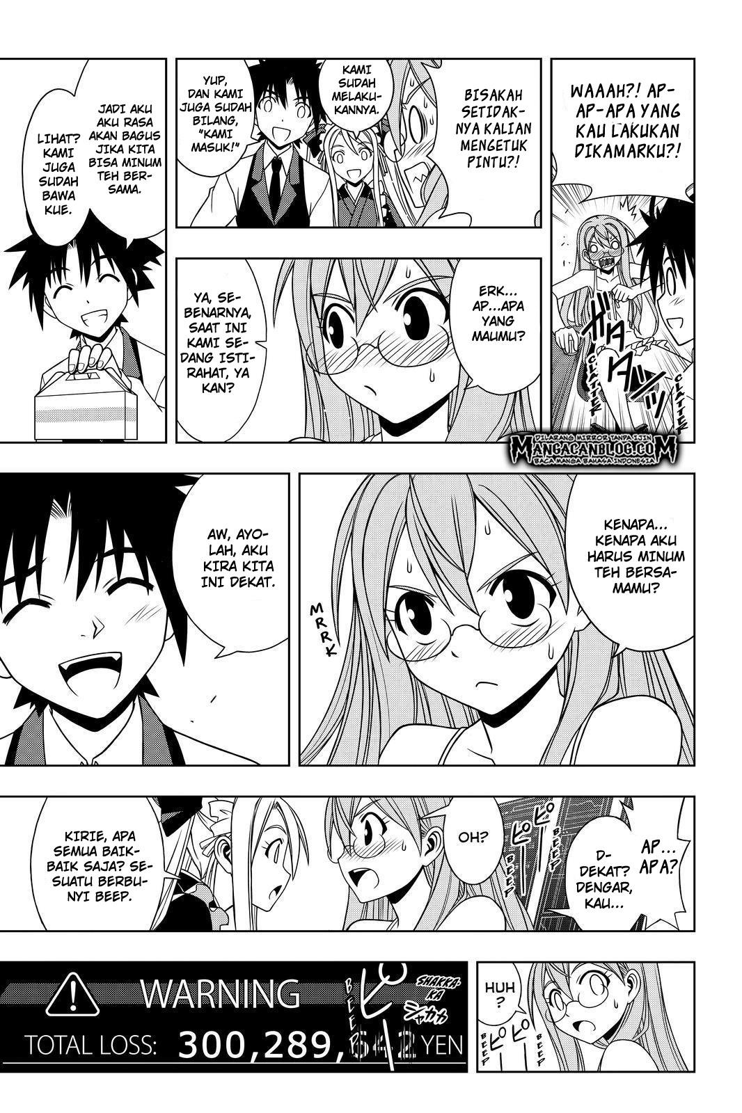 uq-holder - Chapter: 104