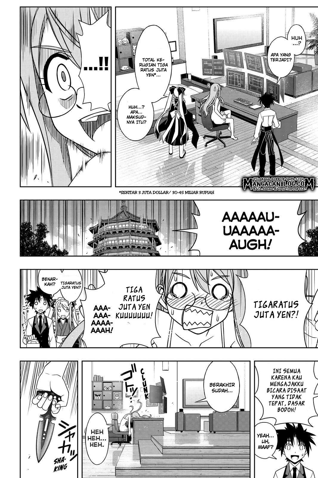 uq-holder - Chapter: 104