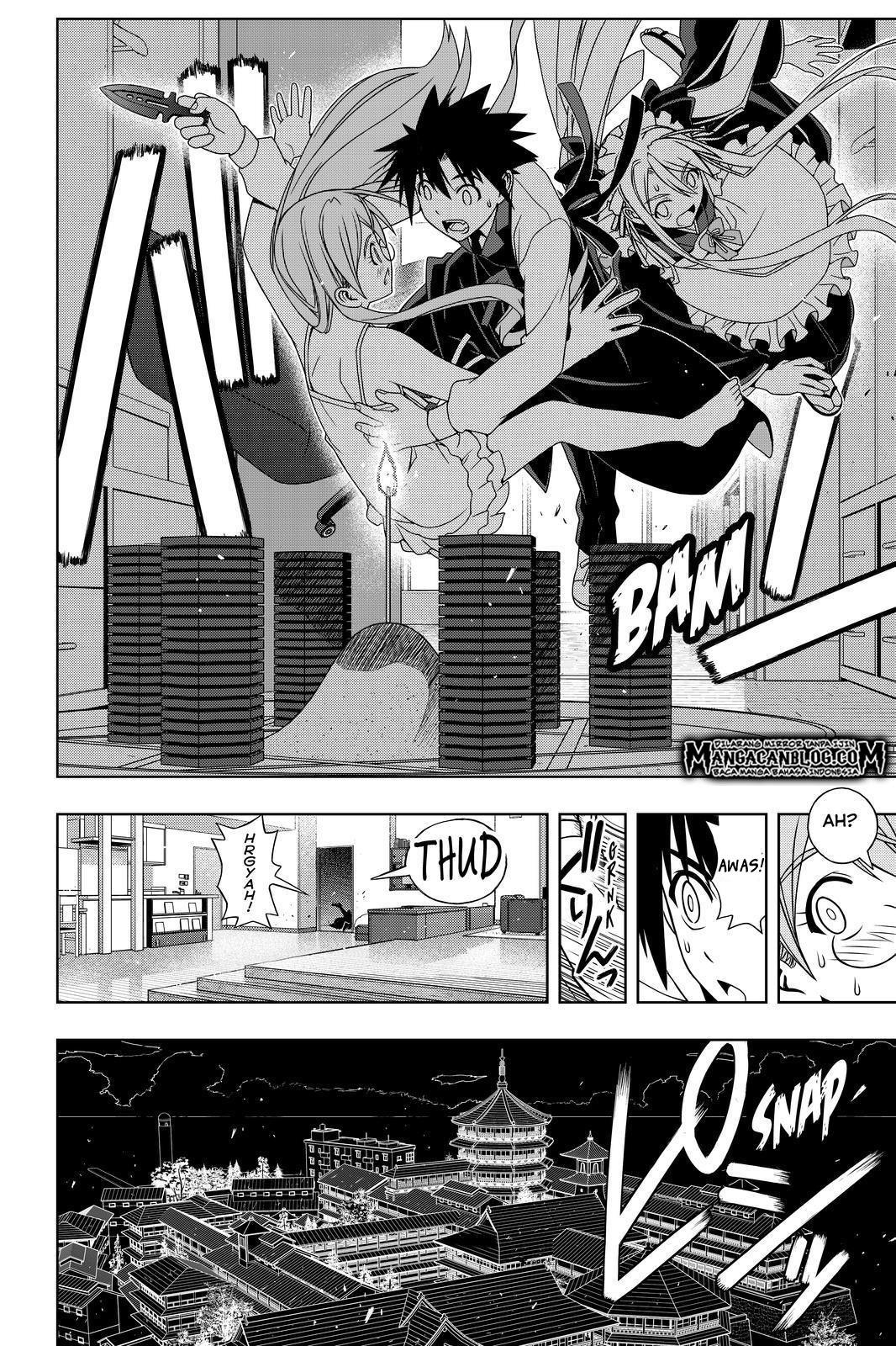 uq-holder - Chapter: 104