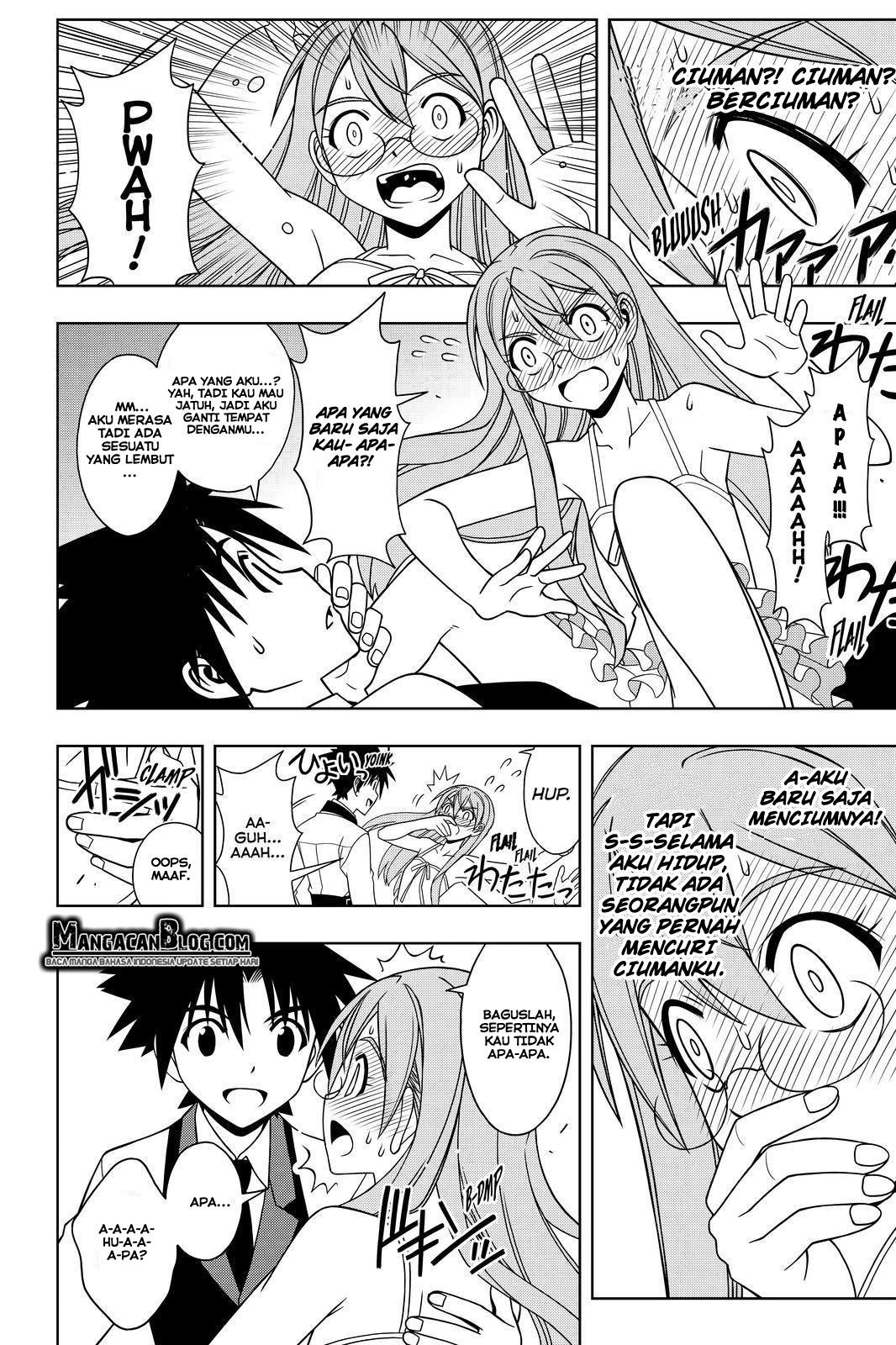 uq-holder - Chapter: 104