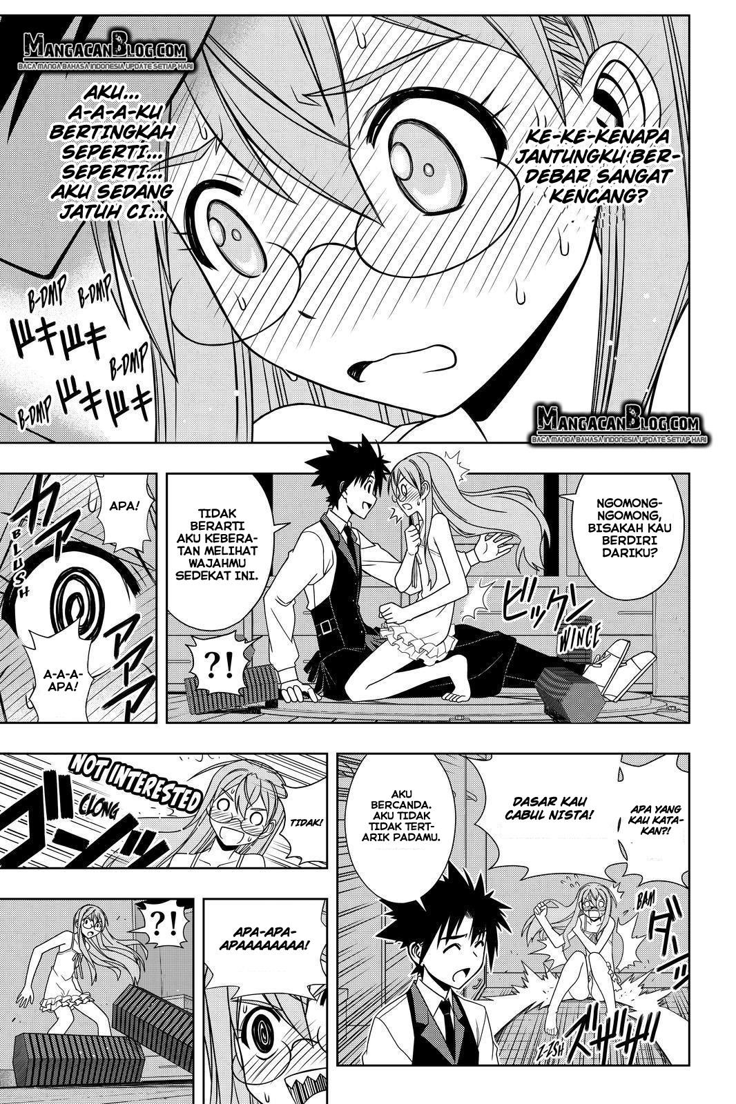 uq-holder - Chapter: 104