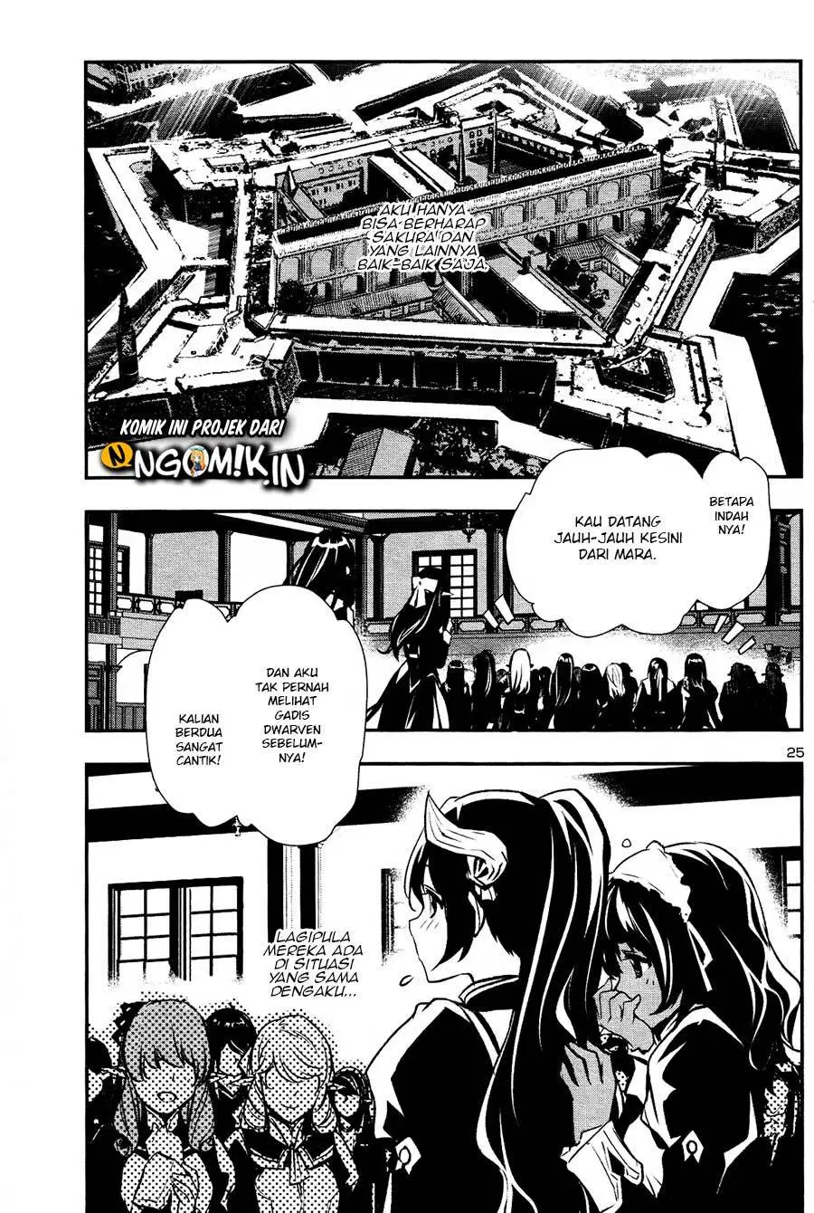 shinju-no-nectar - Chapter: 30