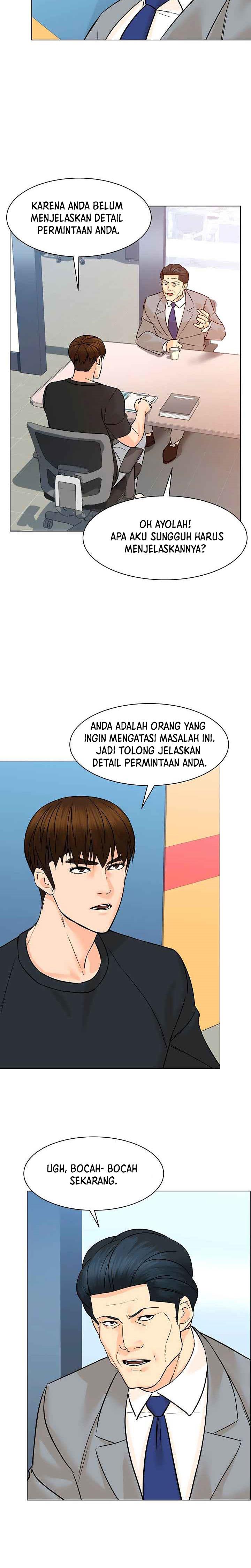 from-the-grave-and-back - Chapter: 90