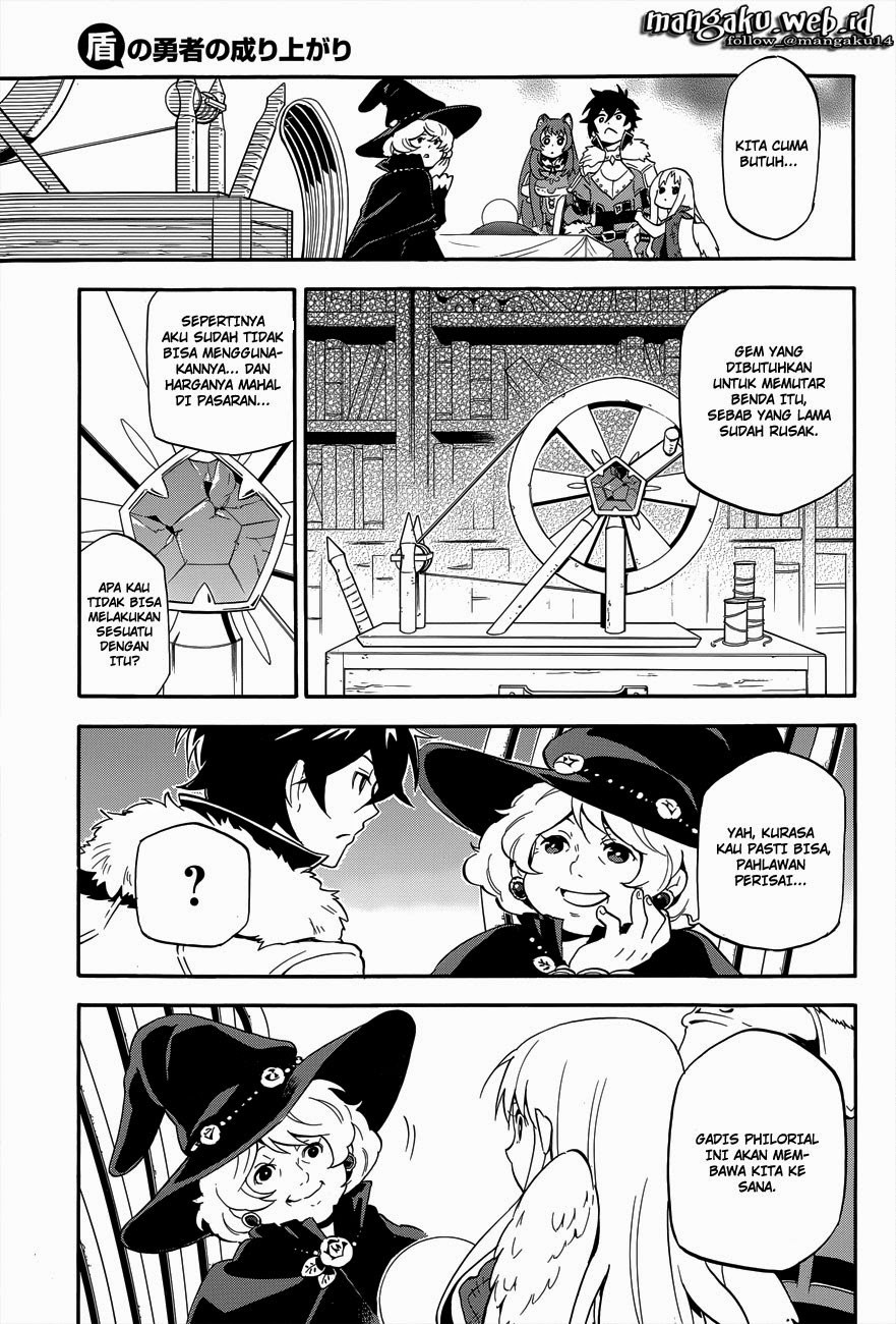 tate-no-yuusha-no-nariagari - Chapter: 11