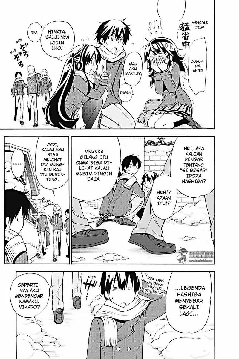 kyou-no-cerberus - Chapter: 16