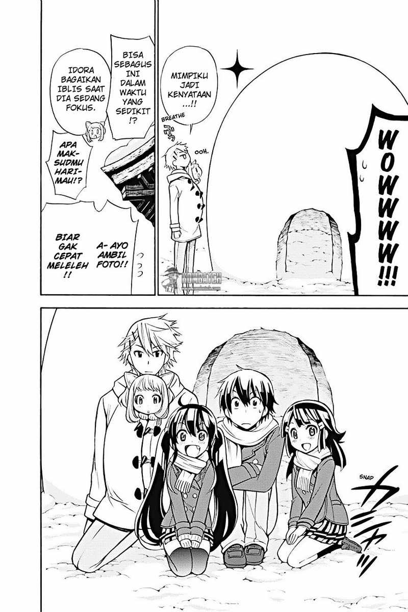 kyou-no-cerberus - Chapter: 16