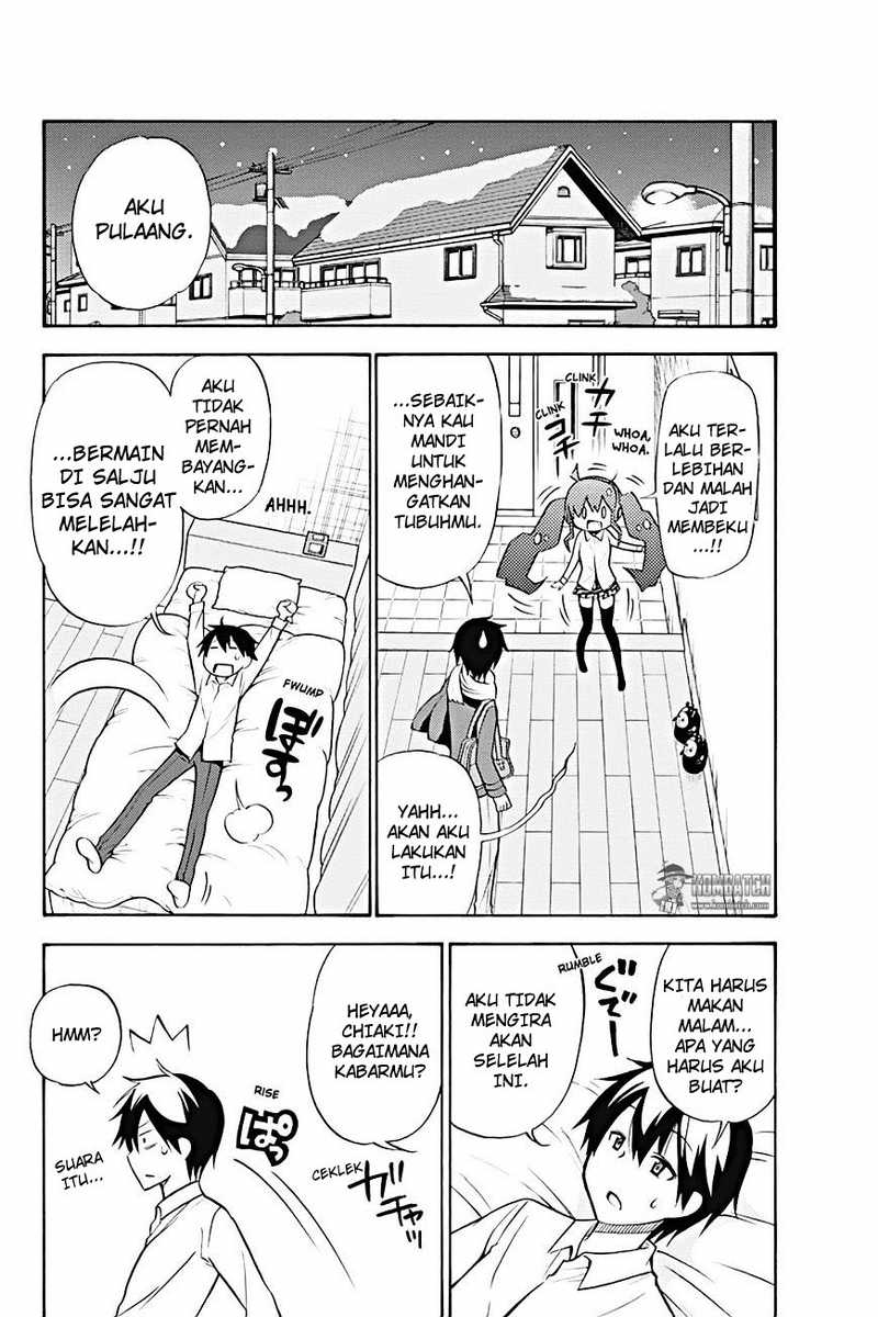 kyou-no-cerberus - Chapter: 16