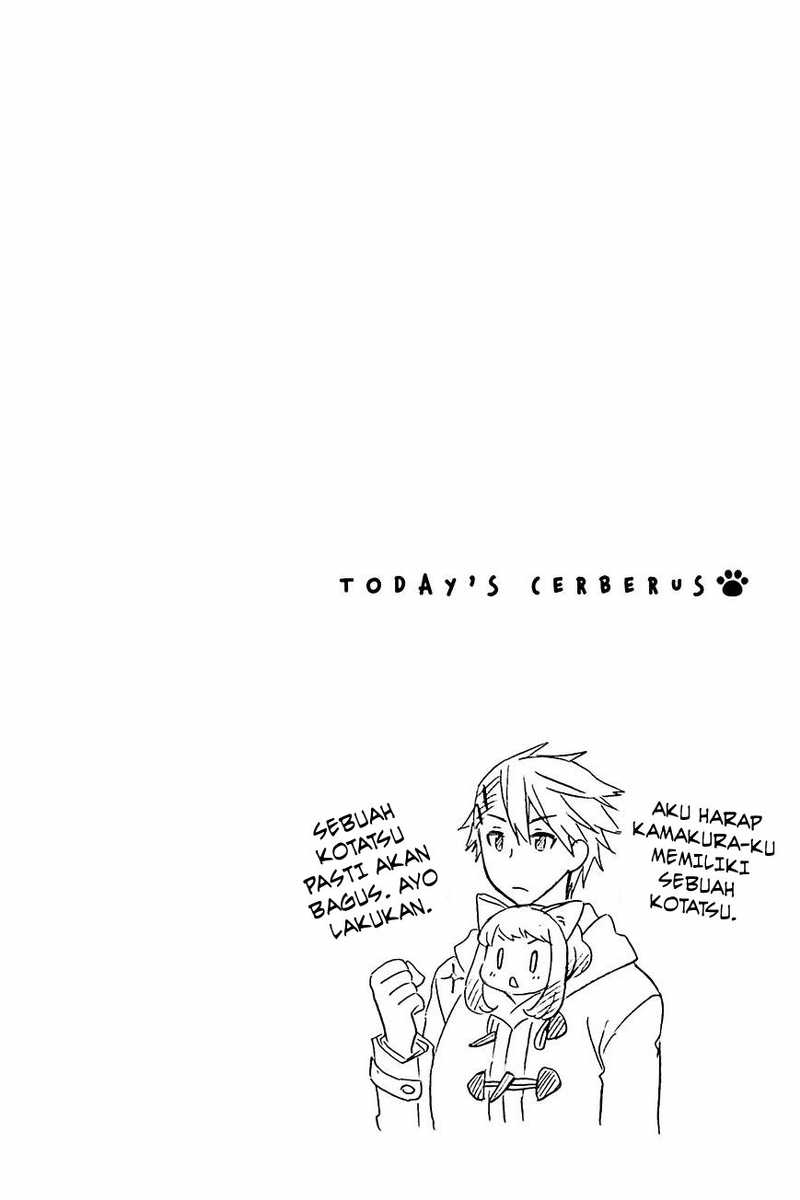 kyou-no-cerberus - Chapter: 16