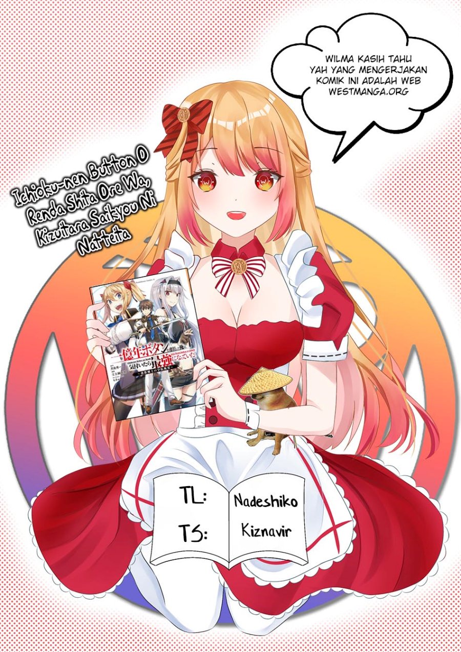 ichioku-nen-button-o-renda-shita-ore-wa-kizuitara-saikyou-ni-natteita - Chapter: 26.2