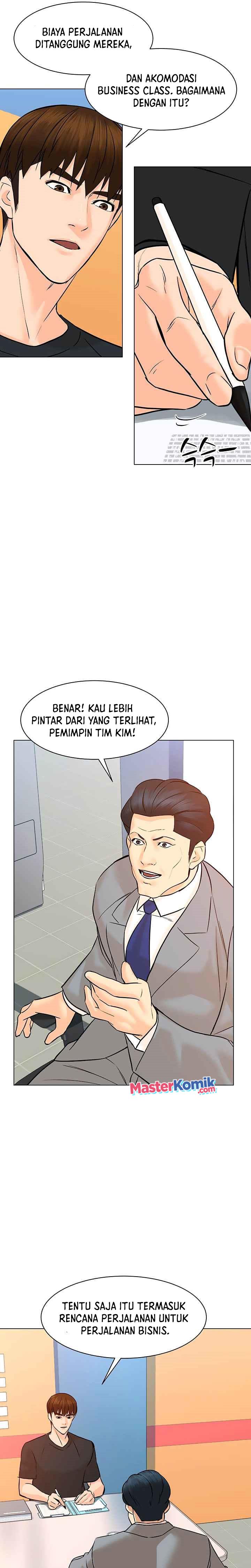 from-the-grave-and-back - Chapter: 90