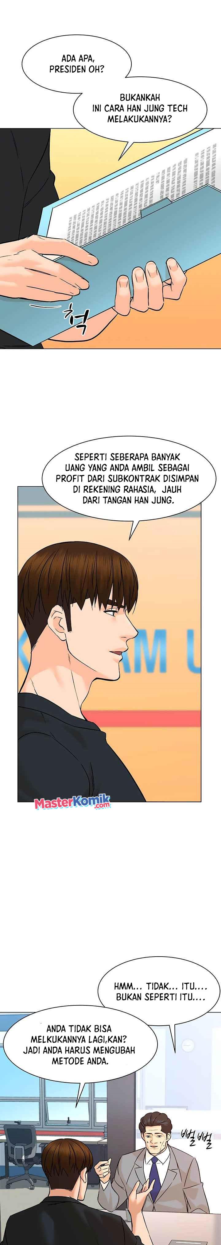 from-the-grave-and-back - Chapter: 90
