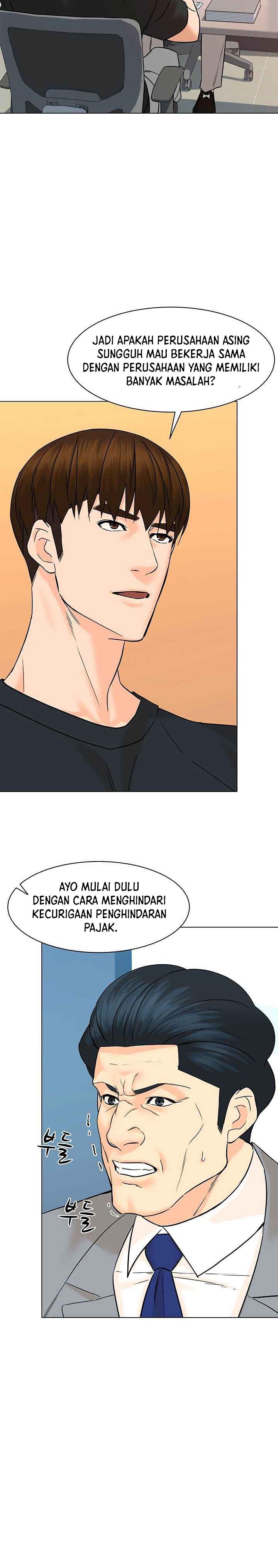 from-the-grave-and-back - Chapter: 90