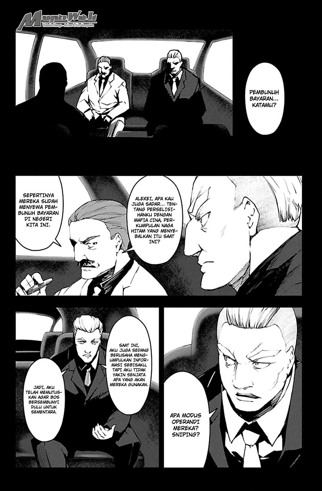 darwins-game - Chapter: 23