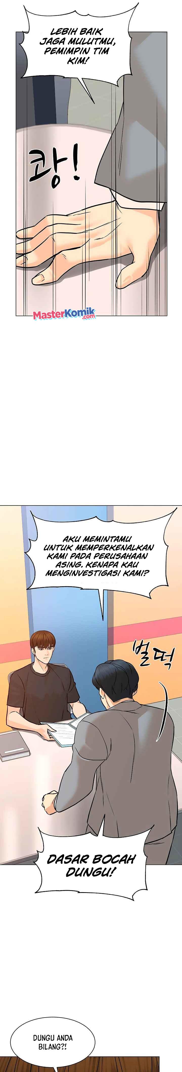 from-the-grave-and-back - Chapter: 90