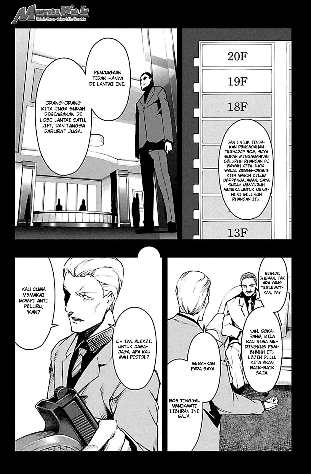 darwins-game - Chapter: 23