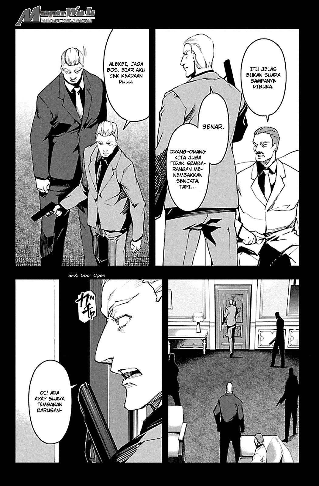 darwins-game - Chapter: 23