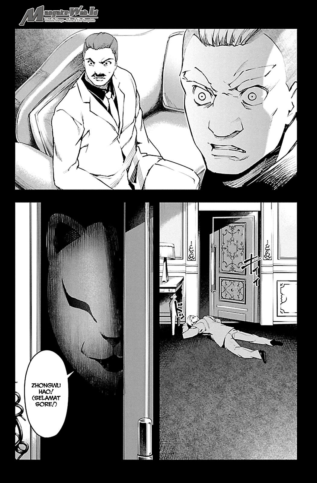 darwins-game - Chapter: 23