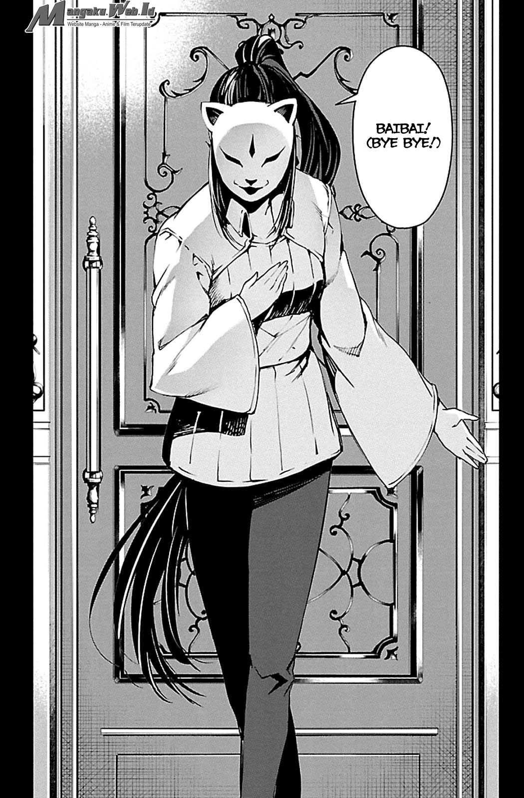 darwins-game - Chapter: 23